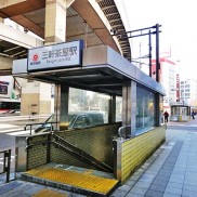 人気の田園都市線「三軒茶屋」駅　徒歩10分！