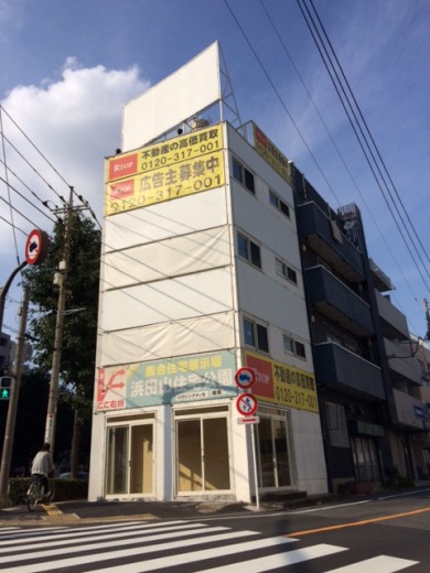 高井戸駅前　角地ビル